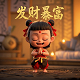 抓娃娃怎么抓百发百中